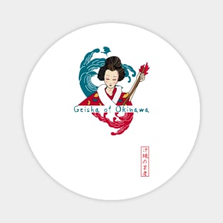 Geisha of Okinawa Magnet